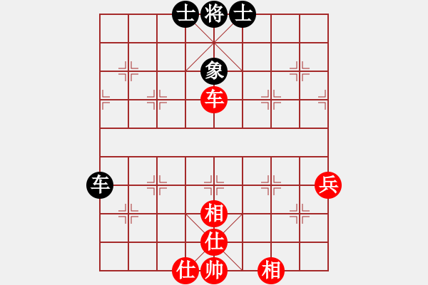 象棋棋譜圖片：雨中風(fēng)鈴(月將)-和-下山王(天帝) - 步數(shù)：76 