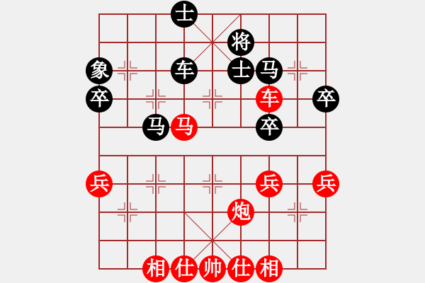 象棋棋譜圖片：許波（紅先勝) 梁哥.XQF - 步數(shù)：57 