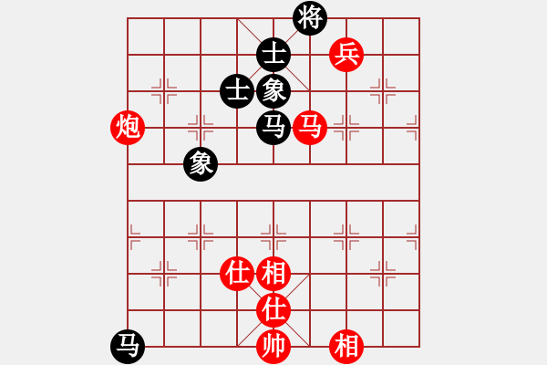 象棋棋譜圖片：你的樣子(3段)-和-三邊棋社帥(6段) - 步數(shù)：100 