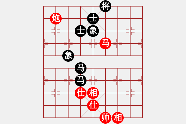 象棋棋譜圖片：你的樣子(3段)-和-三邊棋社帥(6段) - 步數(shù)：110 