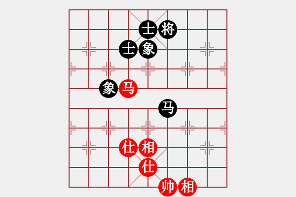 象棋棋譜圖片：你的樣子(3段)-和-三邊棋社帥(6段) - 步數(shù)：118 