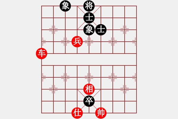 象棋棋譜圖片：棋局-wlkpm - 步數(shù)：0 