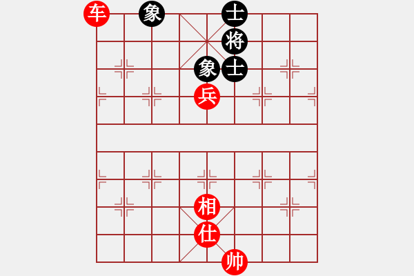 象棋棋譜圖片：棋局-wlkpm - 步數(shù)：10 