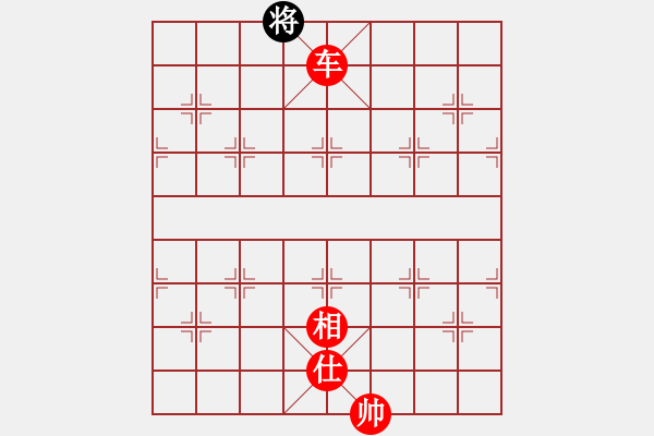 象棋棋譜圖片：棋局-wlkpm - 步數(shù)：31 