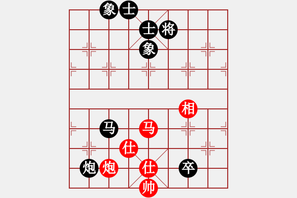 象棋棋譜圖片：追日(人王)-和-兩年之後(人王) - 步數(shù)：100 