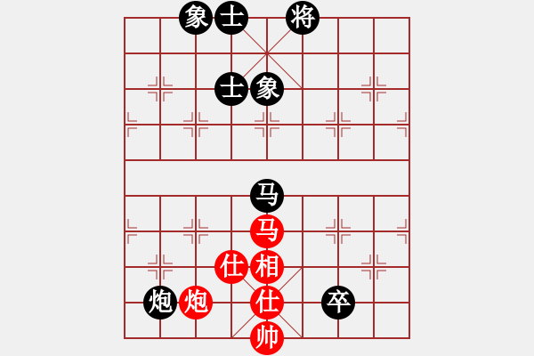 象棋棋譜圖片：追日(人王)-和-兩年之後(人王) - 步數(shù)：110 