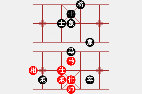 象棋棋譜圖片：追日(人王)-和-兩年之後(人王) - 步數(shù)：120 