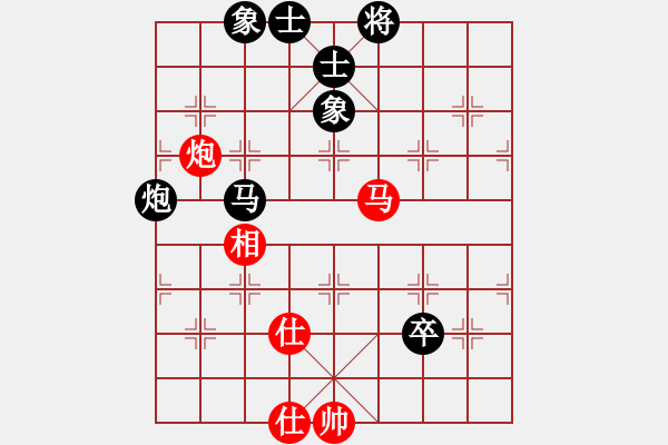 象棋棋譜圖片：追日(人王)-和-兩年之後(人王) - 步數(shù)：80 