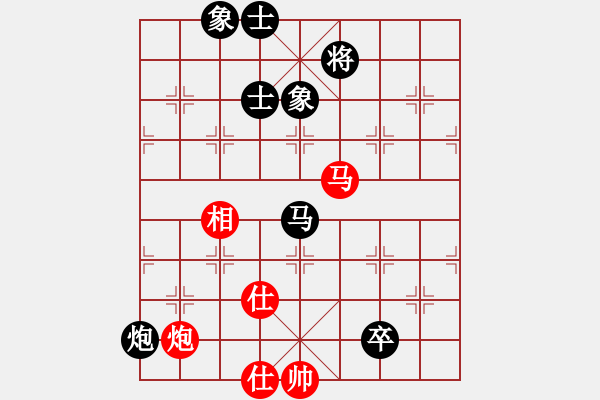 象棋棋譜圖片：追日(人王)-和-兩年之後(人王) - 步數(shù)：90 