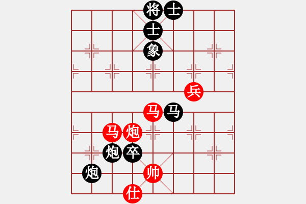 象棋棋譜圖片：梁山李逵的讓先局02 - 步數(shù)：110 