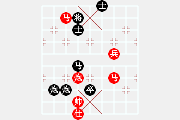 象棋棋譜圖片：梁山李逵的讓先局02 - 步數(shù)：124 