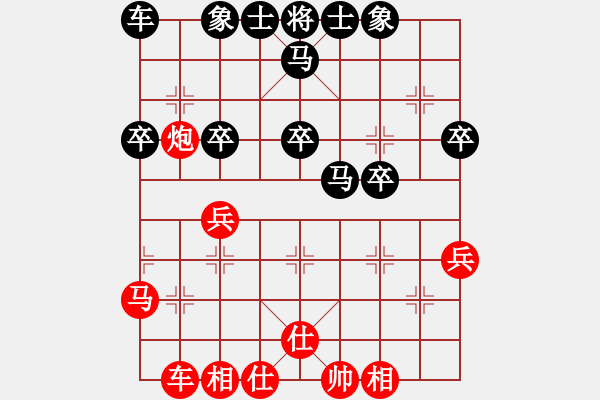 象棋棋譜圖片：磨棋石塊(6f)-負(fù)-琪中琪(天罡) - 步數(shù)：40 