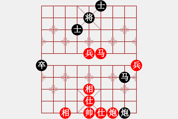 象棋棋譜圖片：雷霆掃穴(5段)-勝-守信(6段) - 步數(shù)：100 