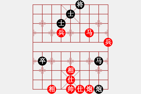 象棋棋譜圖片：雷霆掃穴(5段)-勝-守信(6段) - 步數(shù)：110 