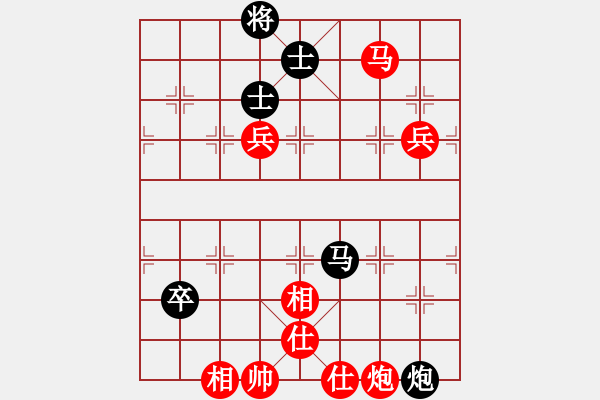 象棋棋譜圖片：雷霆掃穴(5段)-勝-守信(6段) - 步數(shù)：120 