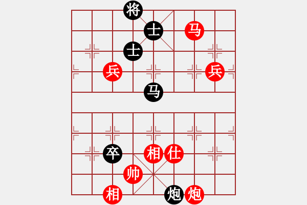 象棋棋譜圖片：雷霆掃穴(5段)-勝-守信(6段) - 步數(shù)：130 