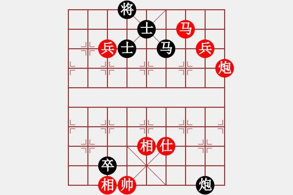 象棋棋譜圖片：雷霆掃穴(5段)-勝-守信(6段) - 步數(shù)：140 