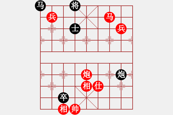 象棋棋譜圖片：雷霆掃穴(5段)-勝-守信(6段) - 步數(shù)：149 