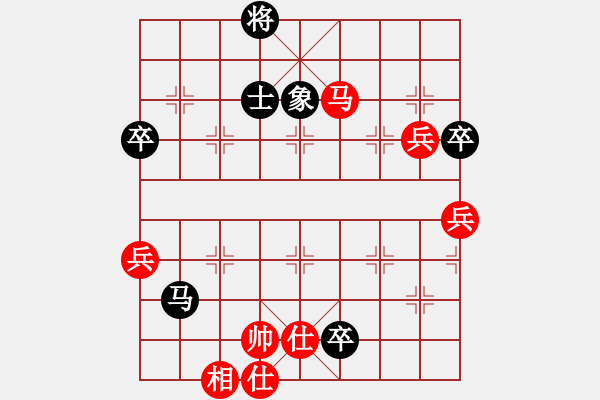 象棋棋譜圖片：東方求敗[751942318] -VS- 橫才俊儒[292832991] - 步數(shù)：110 