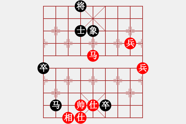 象棋棋譜圖片：東方求敗[751942318] -VS- 橫才俊儒[292832991] - 步數(shù)：120 