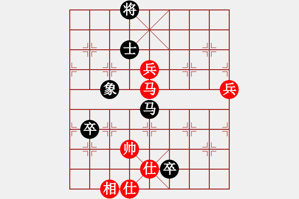 象棋棋譜圖片：東方求敗[751942318] -VS- 橫才俊儒[292832991] - 步數(shù)：130 