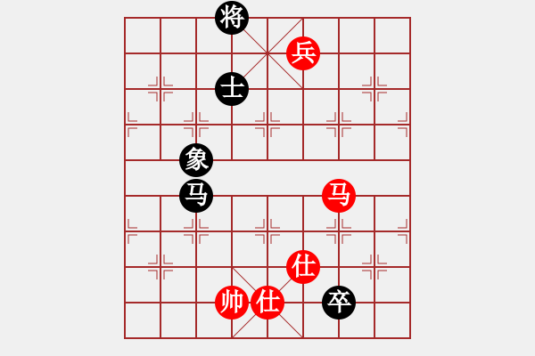 象棋棋譜圖片：東方求敗[751942318] -VS- 橫才俊儒[292832991] - 步數(shù)：180 