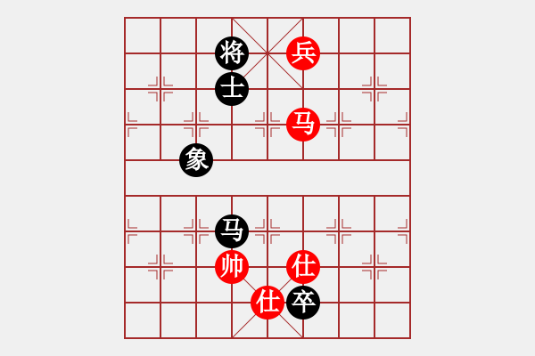 象棋棋譜圖片：東方求敗[751942318] -VS- 橫才俊儒[292832991] - 步數(shù)：200 