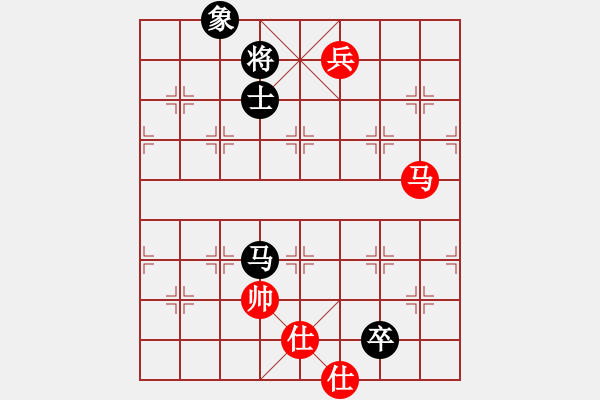 象棋棋譜圖片：東方求敗[751942318] -VS- 橫才俊儒[292832991] - 步數(shù)：210 