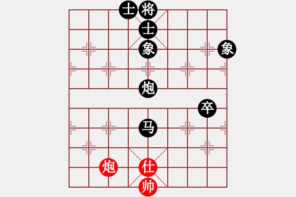 象棋棋譜圖片：冷血七星刀(7段)-負(fù)-榮華長考(6段) - 步數(shù)：140 