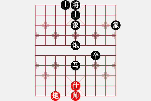 象棋棋譜圖片：冷血七星刀(7段)-負(fù)-榮華長考(6段) - 步數(shù)：142 