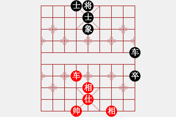 象棋棋譜圖片：中炮先鋒馬對屏風(fēng)馬右橫車（旋風(fēng)14層拆棋）和棋 - 步數(shù)：100 