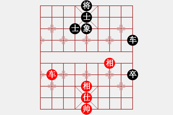 象棋棋譜圖片：中炮先鋒馬對屏風(fēng)馬右橫車（旋風(fēng)14層拆棋）和棋 - 步數(shù)：180 