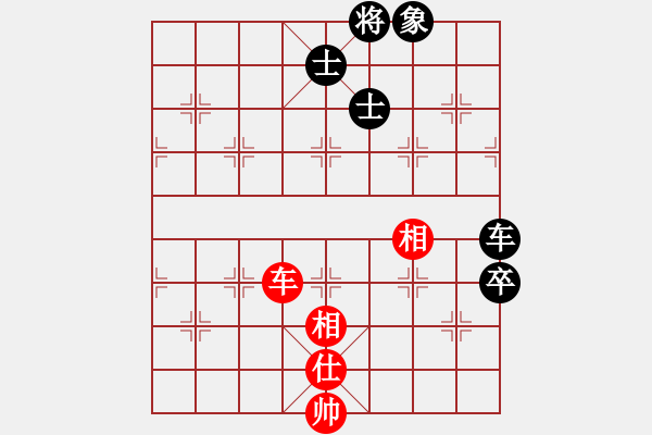 象棋棋譜圖片：中炮先鋒馬對屏風(fēng)馬右橫車（旋風(fēng)14層拆棋）和棋 - 步數(shù)：380 