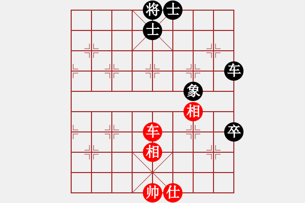 象棋棋譜圖片：中炮先鋒馬對屏風(fēng)馬右橫車（旋風(fēng)14層拆棋）和棋 - 步數(shù)：450 