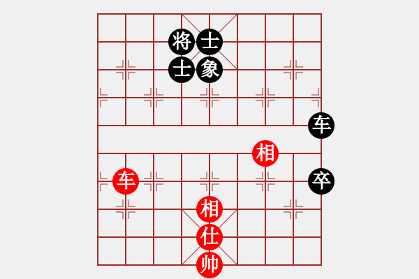 象棋棋譜圖片：中炮先鋒馬對屏風(fēng)馬右橫車（旋風(fēng)14層拆棋）和棋 - 步數(shù)：650 