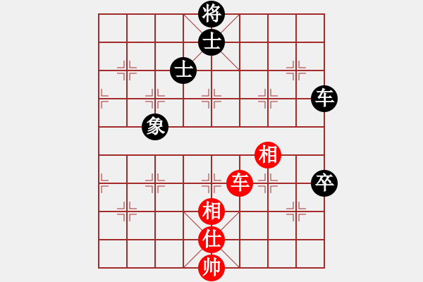 象棋棋譜圖片：中炮先鋒馬對屏風(fēng)馬右橫車（旋風(fēng)14層拆棋）和棋 - 步數(shù)：670 