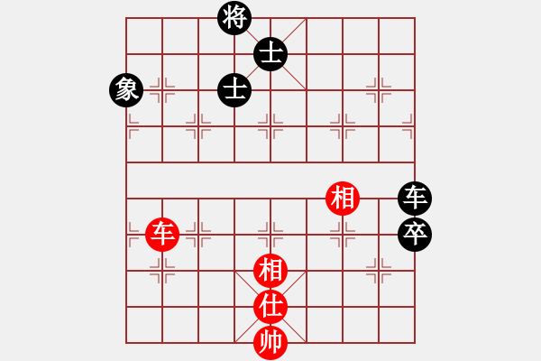 象棋棋譜圖片：中炮先鋒馬對屏風(fēng)馬右橫車（旋風(fēng)14層拆棋）和棋 - 步數(shù)：740 