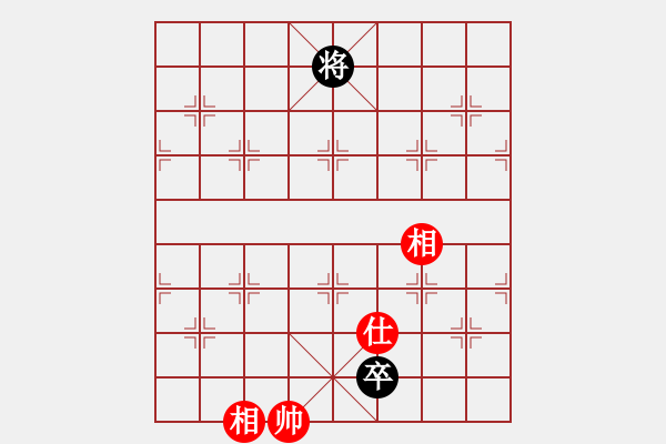 象棋棋譜圖片：中炮先鋒馬對屏風(fēng)馬右橫車（旋風(fēng)14層拆棋）和棋 - 步數(shù)：820 