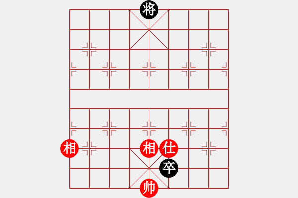 象棋棋譜圖片：中炮先鋒馬對屏風(fēng)馬右橫車（旋風(fēng)14層拆棋）和棋 - 步數(shù)：830 