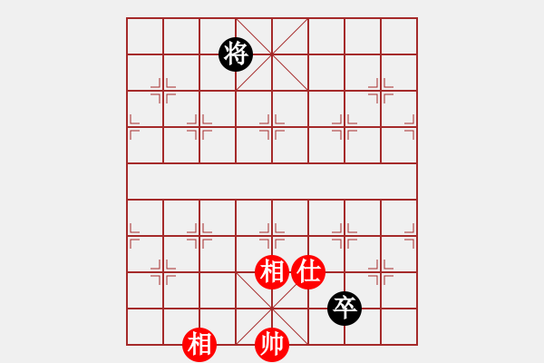 象棋棋譜圖片：中炮先鋒馬對屏風(fēng)馬右橫車（旋風(fēng)14層拆棋）和棋 - 步數(shù)：840 