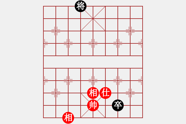 象棋棋譜圖片：中炮先鋒馬對屏風(fēng)馬右橫車（旋風(fēng)14層拆棋）和棋 - 步數(shù)：850 