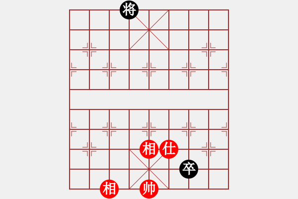 象棋棋譜圖片：中炮先鋒馬對屏風(fēng)馬右橫車（旋風(fēng)14層拆棋）和棋 - 步數(shù)：855 