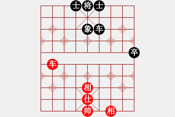 象棋棋譜圖片：中炮先鋒馬對屏風(fēng)馬右橫車（旋風(fēng)14層拆棋）和棋 - 步數(shù)：90 