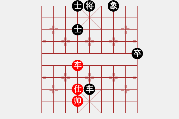 象棋棋譜圖片：豫東棋人(9段)-和-梁山白玫瑰(月將) 中炮過河炮對左三步虎 - 步數(shù)：120 