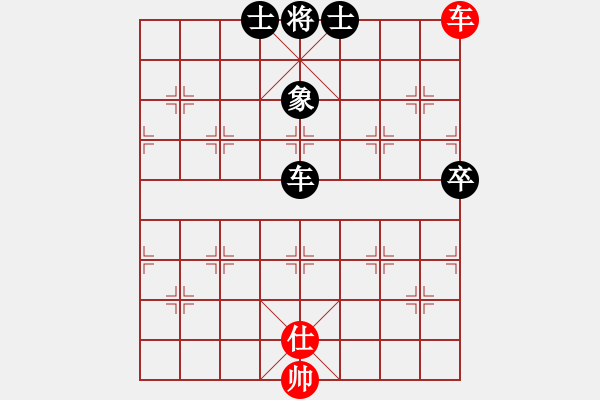 象棋棋譜圖片：豫東棋人(9段)-和-梁山白玫瑰(月將) 中炮過河炮對左三步虎 - 步數(shù)：140 