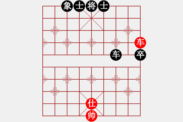 象棋棋譜圖片：豫東棋人(9段)-和-梁山白玫瑰(月將) 中炮過河炮對左三步虎 - 步數(shù)：150 