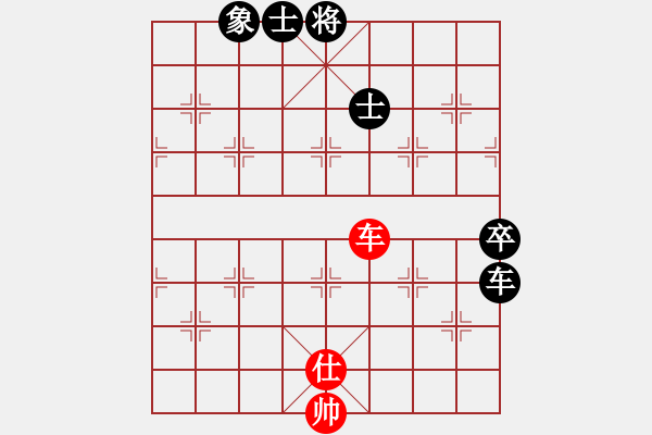 象棋棋譜圖片：豫東棋人(9段)-和-梁山白玫瑰(月將) 中炮過河炮對左三步虎 - 步數(shù)：170 