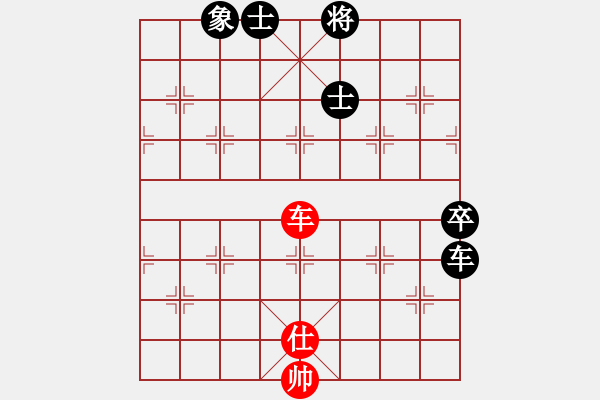 象棋棋譜圖片：豫東棋人(9段)-和-梁山白玫瑰(月將) 中炮過河炮對左三步虎 - 步數(shù)：180 