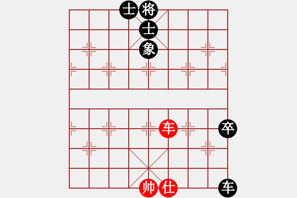 象棋棋譜圖片：豫東棋人(9段)-和-梁山白玫瑰(月將) 中炮過河炮對左三步虎 - 步數(shù)：190 