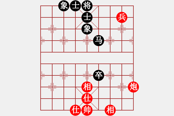 象棋棋譜圖片：kkdrogongg(玉泉)-和-專殺棋王鳥(玉泉)飛相橫車對右士角炮 - 步數(shù)：110 